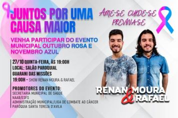 Evento Outubro Rosa/Novembro Azul!