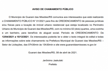 AVISO DE CHAMAMENTO PÚBLICO