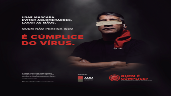 Campanha AMM Contra o Vírus – Quem é Cúmplice?