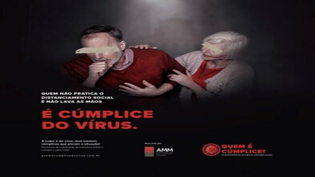 Campanha AMM Contra o Vírus – Quem é Cúmplice?