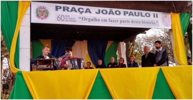 E.M.E.F Nossa Senhora Auxiliadora iniciou Ano Letivo de 2020.          